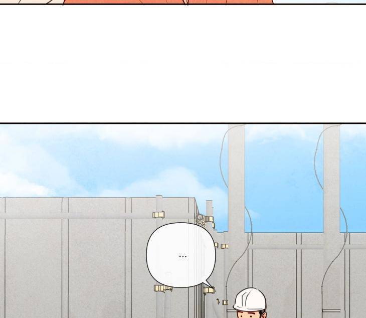 The-Sacred-Serpents-Seduction-By-Dagom-Uncensored-Eng page 40