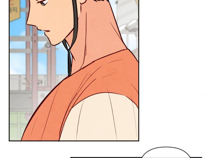 The-Sacred-Serpents-Seduction-By-Dagom-Uncensored-Eng page 47