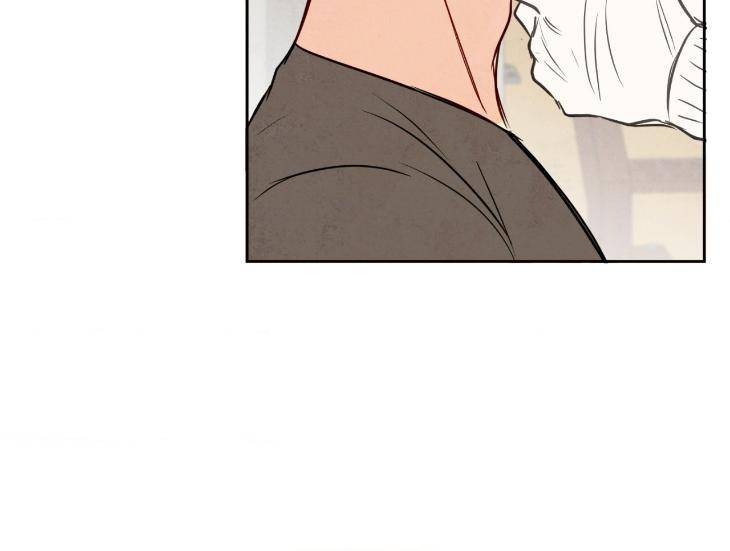 The-Sacred-Serpents-Seduction-By-Dagom-Uncensored-Eng page 49