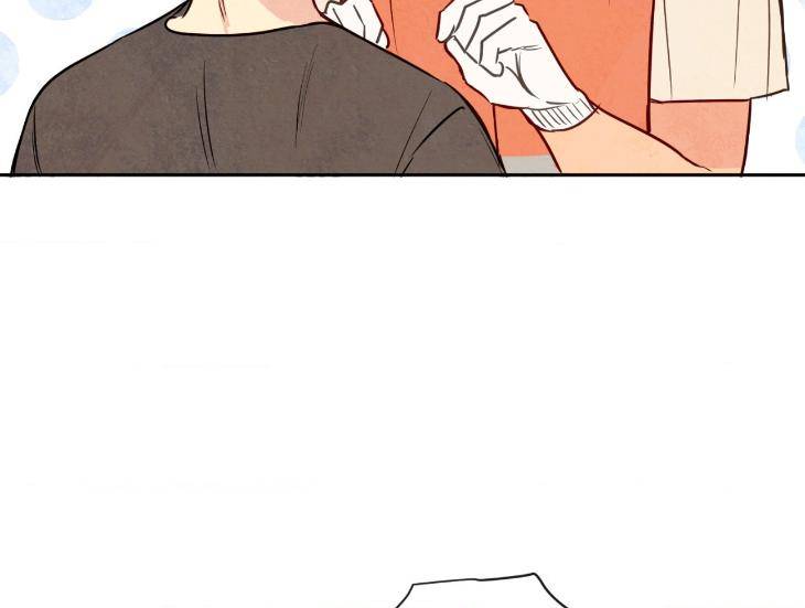 The-Sacred-Serpents-Seduction-By-Dagom-Uncensored-Eng page 51