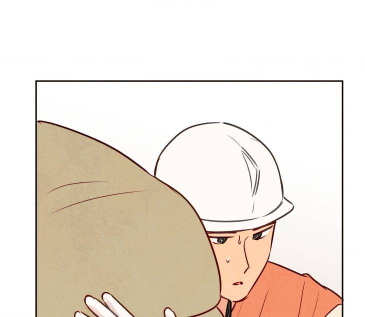 The-Sacred-Serpents-Seduction-By-Dagom-Uncensored-Eng page 62