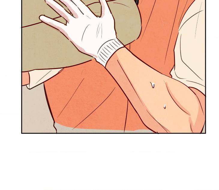The-Sacred-Serpents-Seduction-By-Dagom-Uncensored-Eng page 63