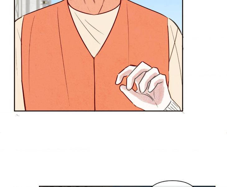 The-Sacred-Serpents-Seduction-By-Dagom-Uncensored-Eng page 71