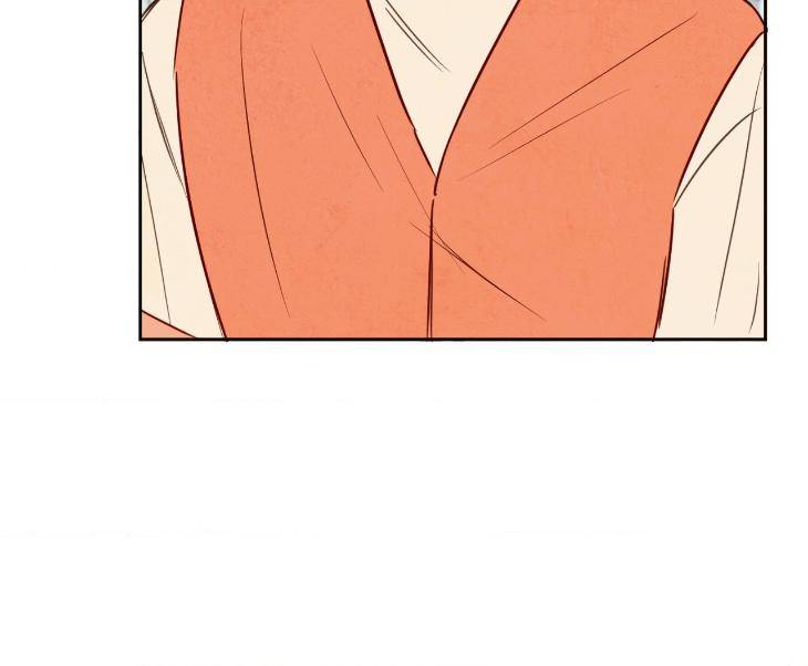 The-Sacred-Serpents-Seduction-By-Dagom-Uncensored-Eng page 73