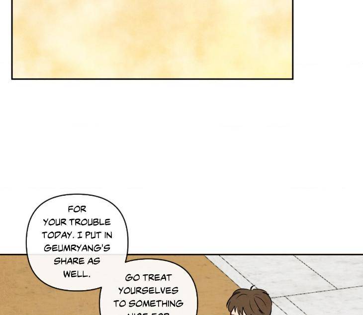 The-Sacred-Serpents-Seduction-By-Dagom-Uncensored-Eng page 88