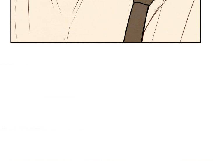 The-Sacred-Serpents-Seduction-By-Dagom-Uncensored-Eng page 112