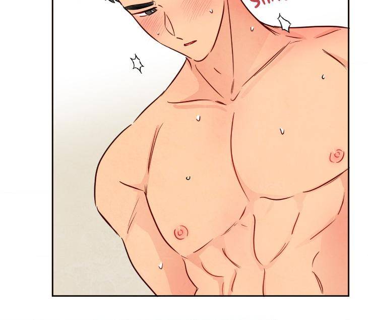 The-Sacred-Serpents-Seduction-By-Dagom-Uncensored-Eng page 125