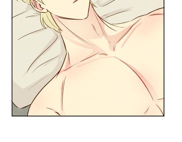 The-Sacred-Serpents-Seduction-By-Dagom-Uncensored-Eng page 127