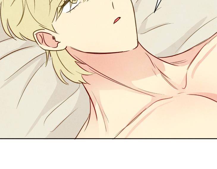 The-Sacred-Serpents-Seduction-By-Dagom-Uncensored-Eng page 133