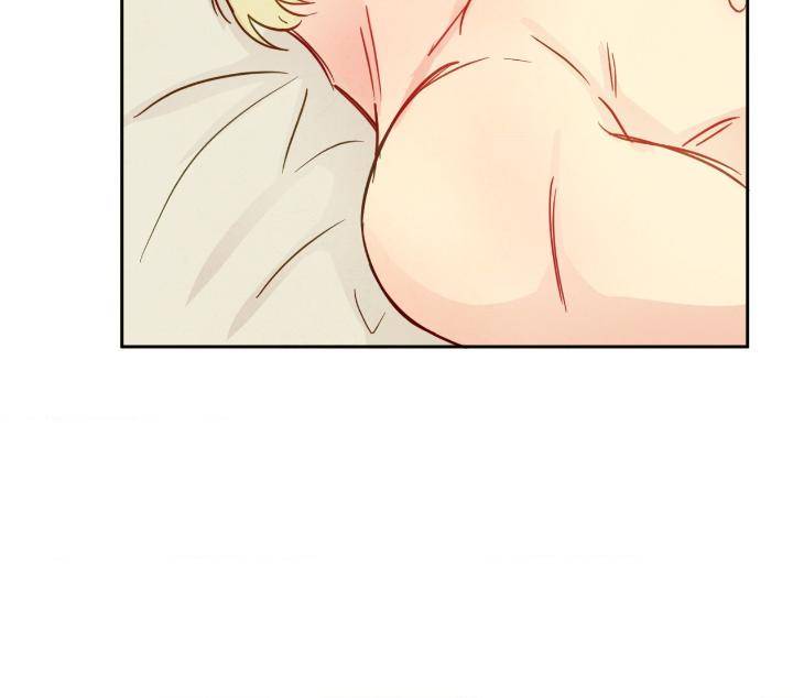 The-Sacred-Serpents-Seduction-By-Dagom-Uncensored-Eng page 141