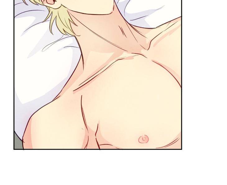 The-Sacred-Serpents-Seduction-By-Dagom-Uncensored-Eng page 10