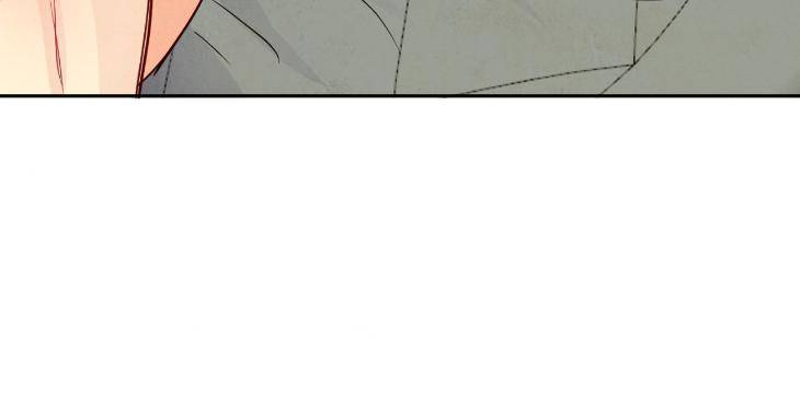 The-Sacred-Serpents-Seduction-By-Dagom-Uncensored-Eng page 30