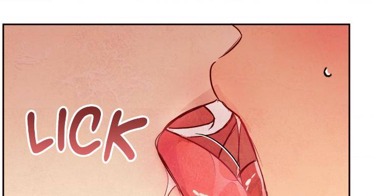 The-Sacred-Serpents-Seduction-By-Dagom-Uncensored-Eng page 31