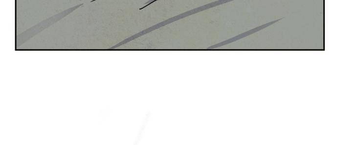 The-Sacred-Serpents-Seduction-By-Dagom-Uncensored-Eng page 36
