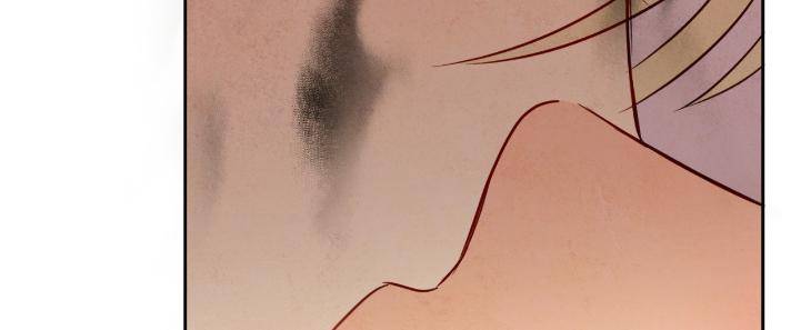 The-Sacred-Serpents-Seduction-By-Dagom-Uncensored-Eng page 39