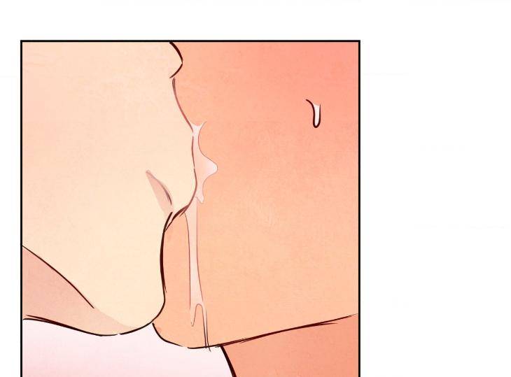 The-Sacred-Serpents-Seduction-By-Dagom-Uncensored-Eng page 43