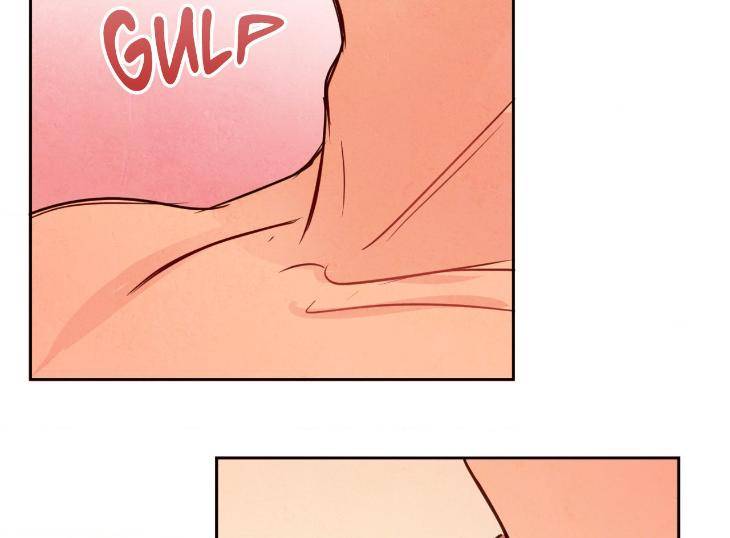 The-Sacred-Serpents-Seduction-By-Dagom-Uncensored-Eng page 44