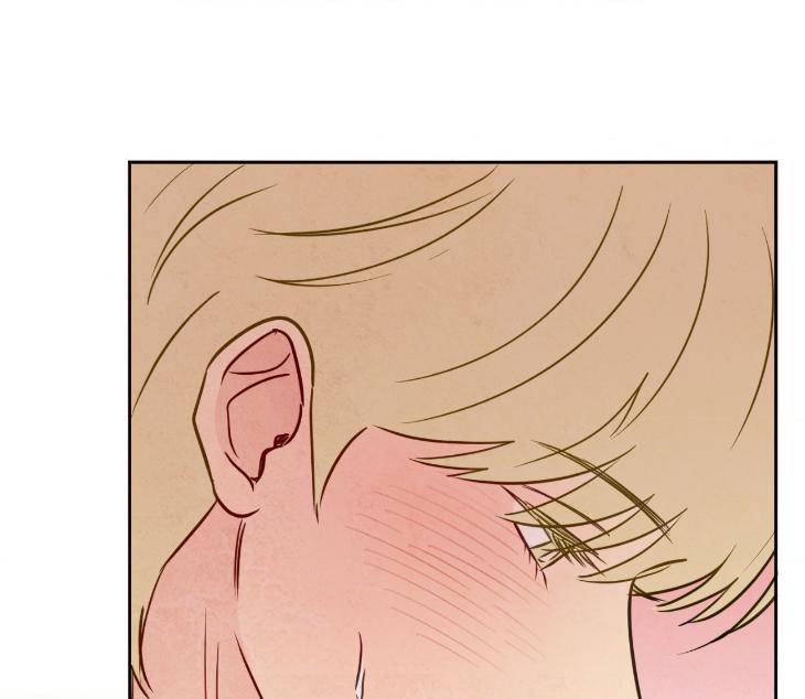 The-Sacred-Serpents-Seduction-By-Dagom-Uncensored-Eng page 84