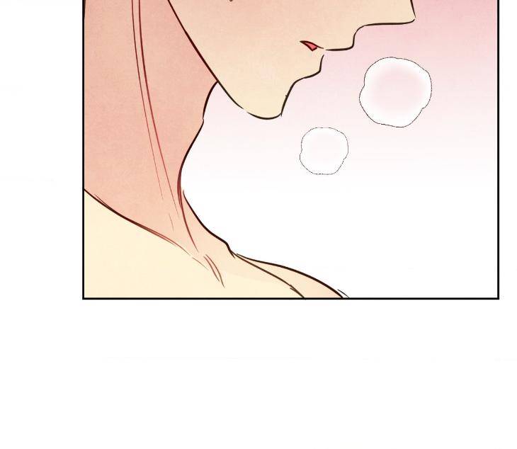 The-Sacred-Serpents-Seduction-By-Dagom-Uncensored-Eng page 85