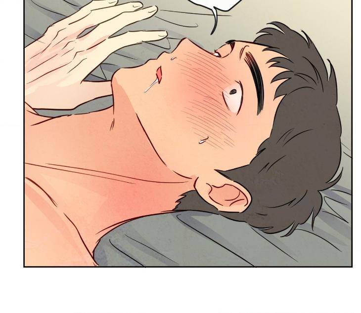The-Sacred-Serpents-Seduction-By-Dagom-Uncensored-Eng page 88