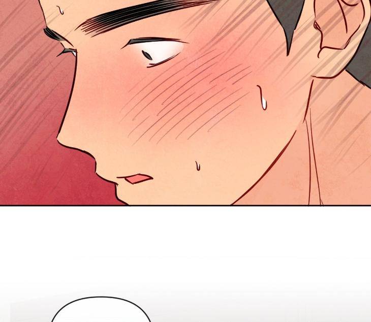 The-Sacred-Serpents-Seduction-By-Dagom-Uncensored-Eng page 107