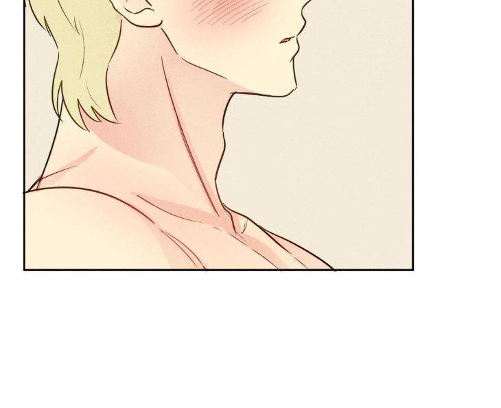 The-Sacred-Serpents-Seduction-By-Dagom-Uncensored-Eng page 22