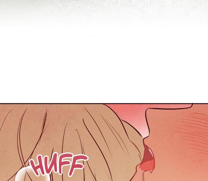 The-Sacred-Serpents-Seduction-By-Dagom-Uncensored-Eng page 47