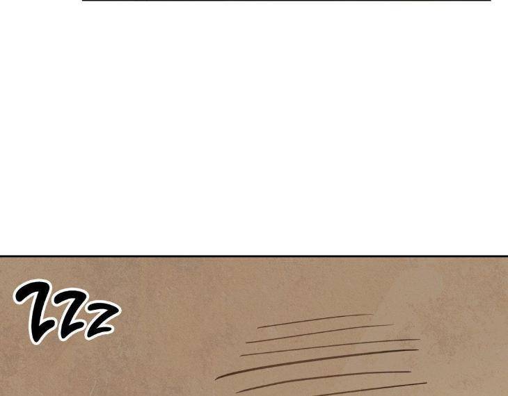 The-Sacred-Serpents-Seduction-By-Dagom-Uncensored-Eng page 67