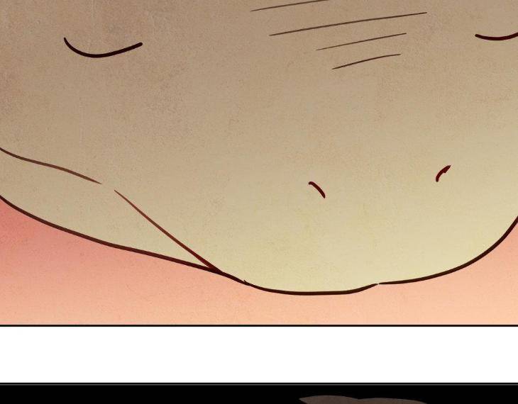 The-Sacred-Serpents-Seduction-By-Dagom-Uncensored-Eng page 68