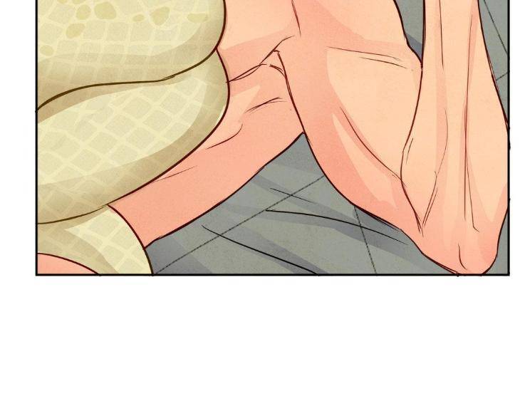 The-Sacred-Serpents-Seduction-By-Dagom-Uncensored-Eng page 76