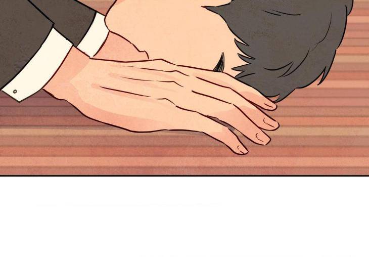 The-Sacred-Serpents-Seduction-By-Dagom-Uncensored-Eng page 86