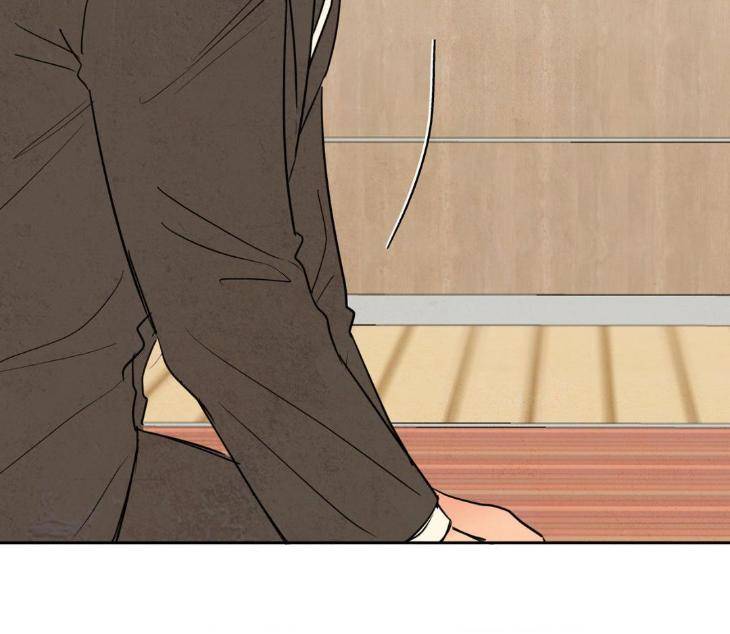 The-Sacred-Serpents-Seduction-By-Dagom-Uncensored-Eng page 88