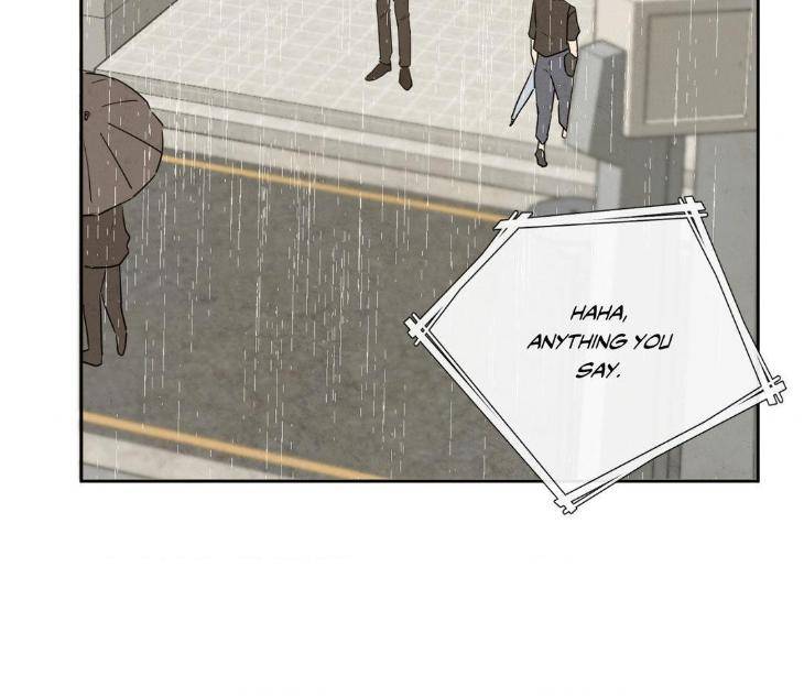 The-Sacred-Serpents-Seduction-By-Dagom-Uncensored-Eng page 94
