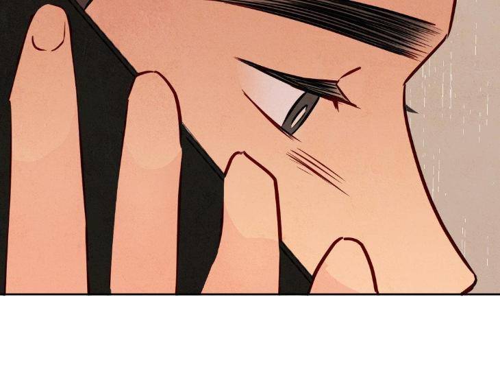 The-Sacred-Serpents-Seduction-By-Dagom-Uncensored-Eng page 98