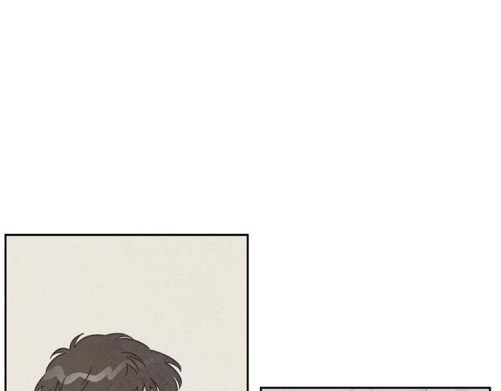 The-Sacred-Serpents-Seduction-By-Dagom-Uncensored-Eng page 111
