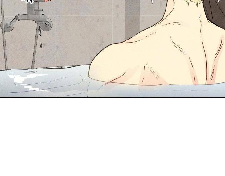 The-Sacred-Serpents-Seduction-By-Dagom-Uncensored-Eng page 117