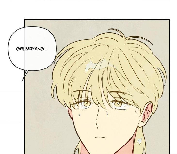 The-Sacred-Serpents-Seduction-By-Dagom-Uncensored-Eng page 118