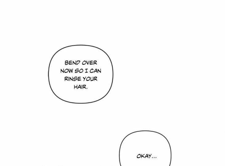 The-Sacred-Serpents-Seduction-By-Dagom-Uncensored-Eng page 12