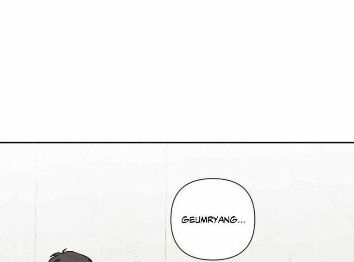 The-Sacred-Serpents-Seduction-By-Dagom-Uncensored-Eng page 15