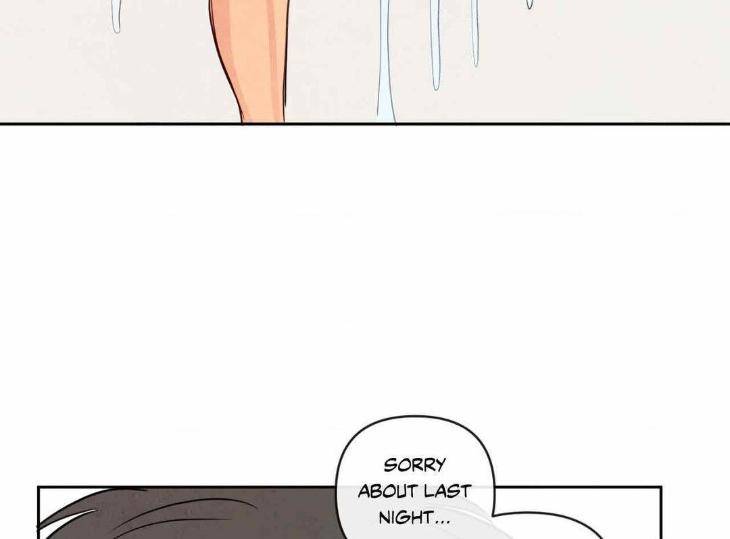 The-Sacred-Serpents-Seduction-By-Dagom-Uncensored-Eng page 17