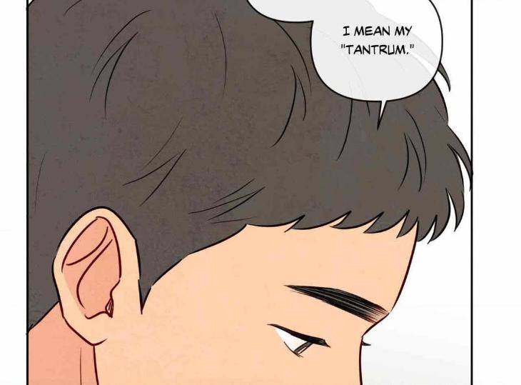 The-Sacred-Serpents-Seduction-By-Dagom-Uncensored-Eng page 18