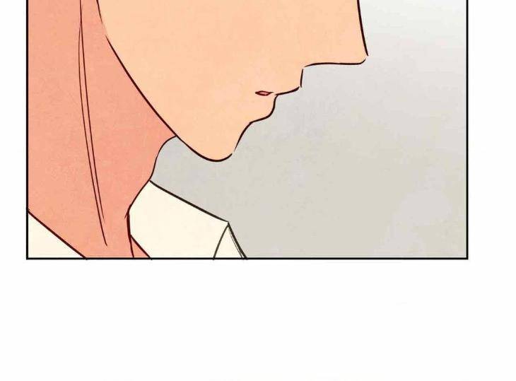 The-Sacred-Serpents-Seduction-By-Dagom-Uncensored-Eng page 19