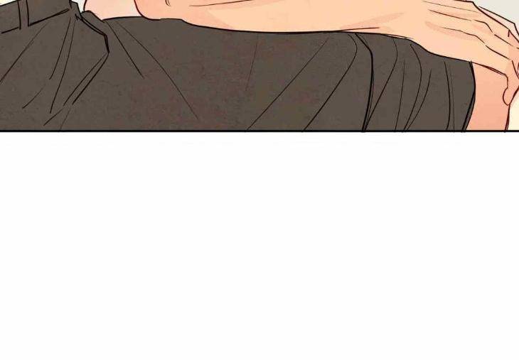 The-Sacred-Serpents-Seduction-By-Dagom-Uncensored-Eng page 24