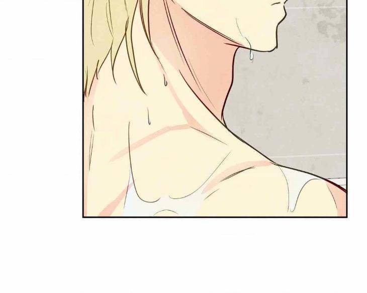 The-Sacred-Serpents-Seduction-By-Dagom-Uncensored-Eng page 35