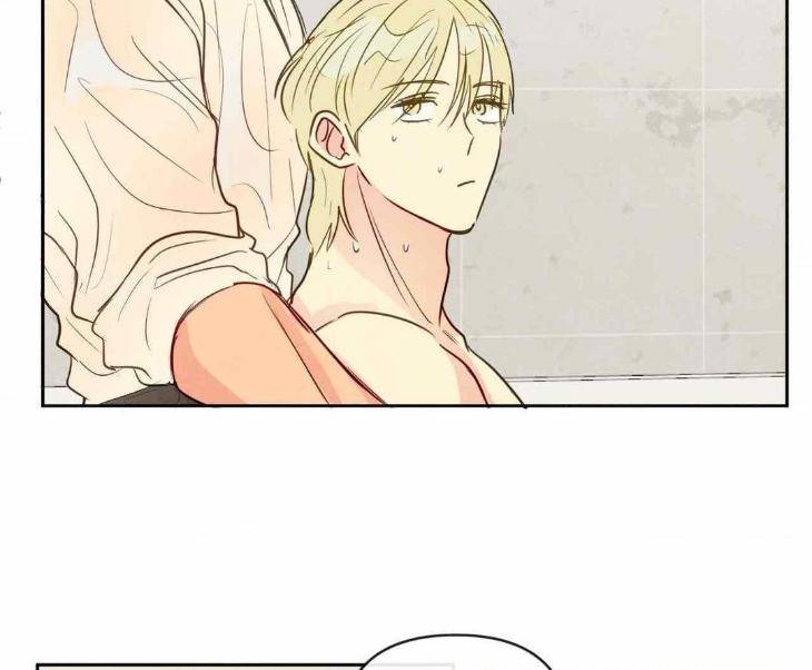 The-Sacred-Serpents-Seduction-By-Dagom-Uncensored-Eng page 39