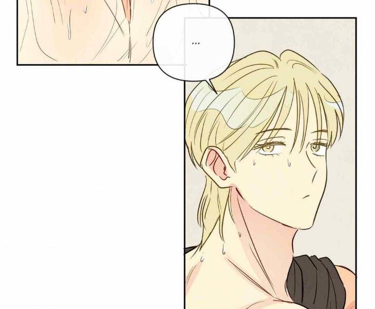 The-Sacred-Serpents-Seduction-By-Dagom-Uncensored-Eng page 41