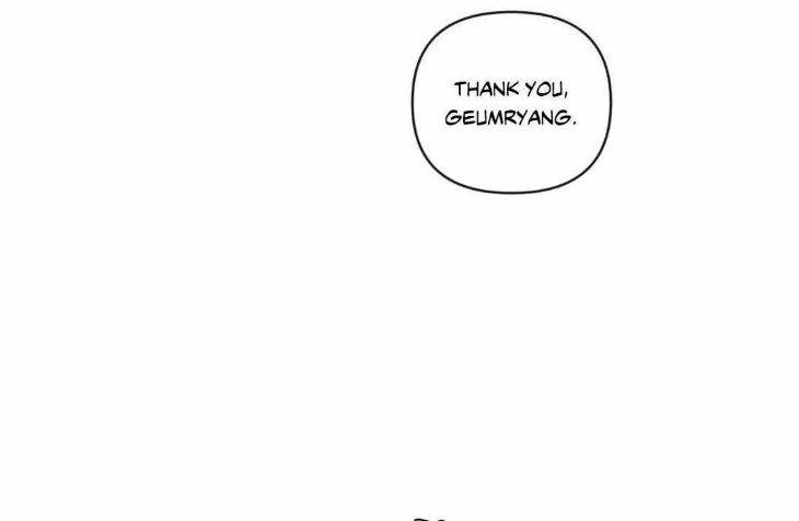 The-Sacred-Serpents-Seduction-By-Dagom-Uncensored-Eng page 45