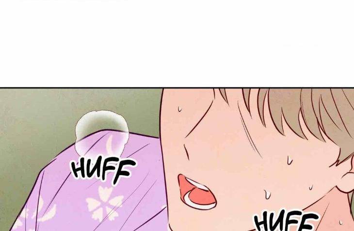 The-Sacred-Serpents-Seduction-By-Dagom-Uncensored-Eng page 48