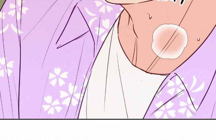 The-Sacred-Serpents-Seduction-By-Dagom-Uncensored-Eng page 49