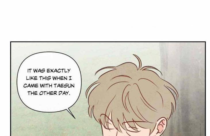 The-Sacred-Serpents-Seduction-By-Dagom-Uncensored-Eng page 58